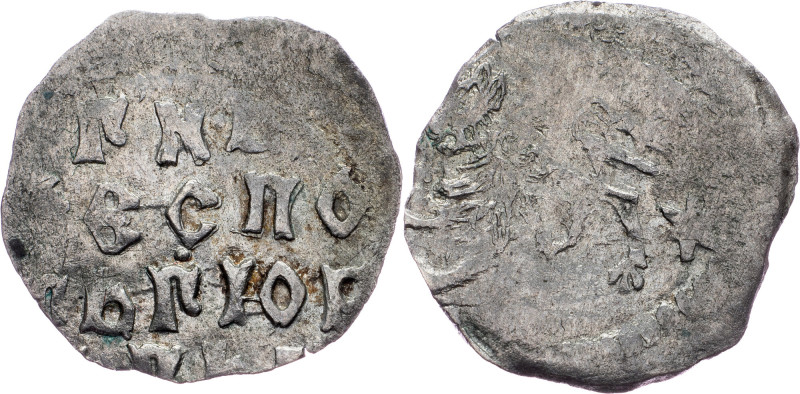 Despot Djuradj Brankovic (1427-1456) , Dinar Despot Djuradj Brankovic (1427-1456...
