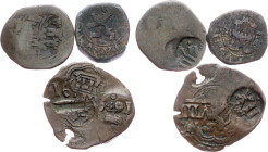 Spain, Lot of 3pcs