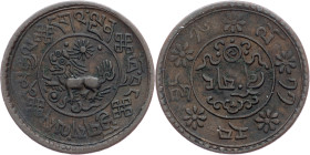 Tibet, 1 Sho 1932-1942