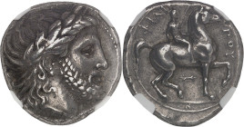 GRÈCE ANTIQUE
Macédoine (royaume de), Philippe II (359-336 av. J.-C.). Tétradrachme ND (342-336 av. J.-C.), Pella.NGC XF* 5/5 5/5 Fine Style die shift...