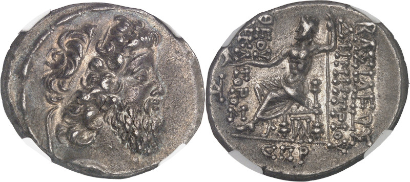 GRÈCE ANTIQUE
Syrie, royaume séleucide, Démétrius II (130-125 av. J.-C.). Tétrad...
