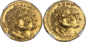 GRÈCE ANTIQUE
Royaume lagide, Ptolémée II (283-246 av. J.-C.). Quart de mnaieion en Or ou didrachme en Or (25 drachmes) ND (après août 272 av. J.-C.),...