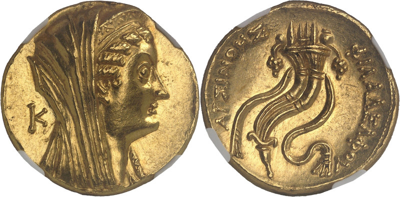 GRÈCE ANTIQUE
Royaume lagide, Ptolémée VI (180-145 av. J.-C.). Octodrachme ou mn...