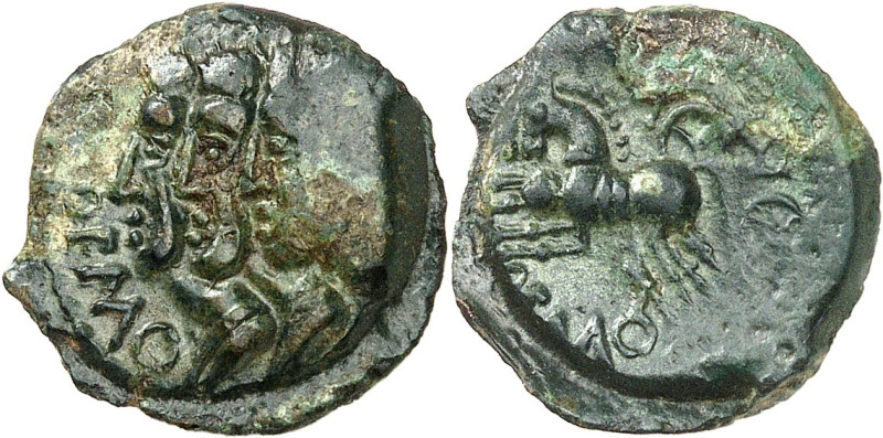 GAULE
Rèmes. Bronze REMO / REMO aux triumvirs et au bige ND (IIe moitié du Ier s...