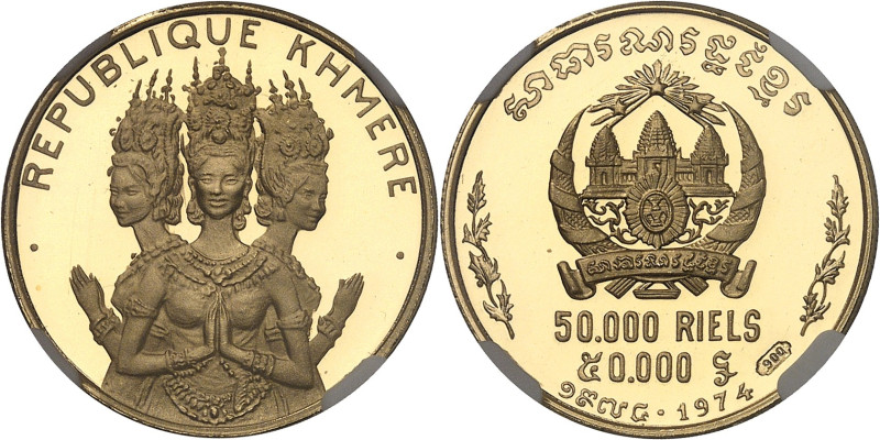 CAMBODGE
République Khmère, Lon Nol (1972-1975). 50.000 riels, danseurs cambodgi...