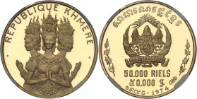 CAMBODGE
République Khmère, Lon Nol (1972-1975). 50.000 riels, danseurs cambodgiens, Flan bruni (PROOF) 1974.NGC PF 69 ULTRA CAMEO (5789084-004).
Av. ...