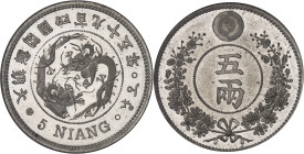 CORÉE DU SUD
Kojong (1864-1897). Essai de 5 niang en métal blanc An 495 (1886).NGC MS 66* (5789156-001).
Av. 5 NIANG. Légende en coréen. Au centre, de...