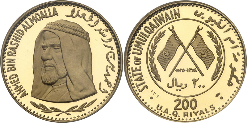 EMIRATS ARABES UNIS
Umm al-Qawain, Ahmad II bin Rashid Al Mu’alla (1928-1981). 2...