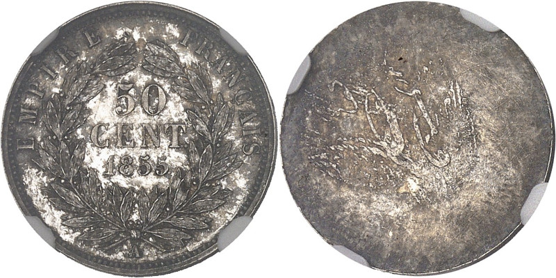 FRANCE
Second Empire / Napoléon III (1852-1870). Essai uniface de revers de 50 c...