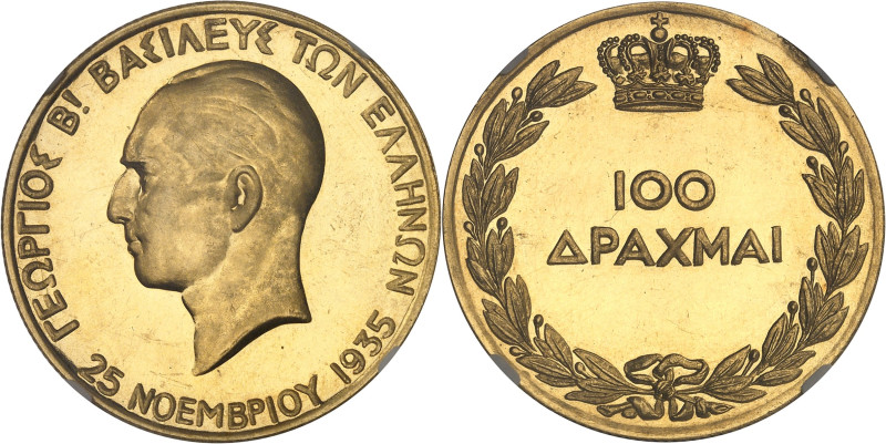 GRÈCE
Georges II (1922-1923 et 1935-1947). 100 drachmes Or, commémoration de la ...