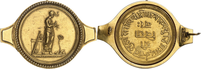 INDES BRITANNIQUES
Georges III (1760-1820). Médaille d’Or, prix en sanscrit du c...
