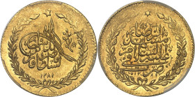 IRAN
Nassereddine Chah (1848-1896). 2 tomans AH 1281 (1864), Mashhad.PCGS MS64 (45956240).
Av. Dans une couronne, légende sous forme de tughra, une br...