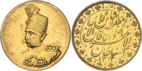 IRAN
Mozaffareddine Chah (1896-1907). 10 tomans, par Lindauer AH 1314 (1896), Téhéran.PCGS Genuine Tooled AU Detail (45956221).
Av. Buste en uniforme ...