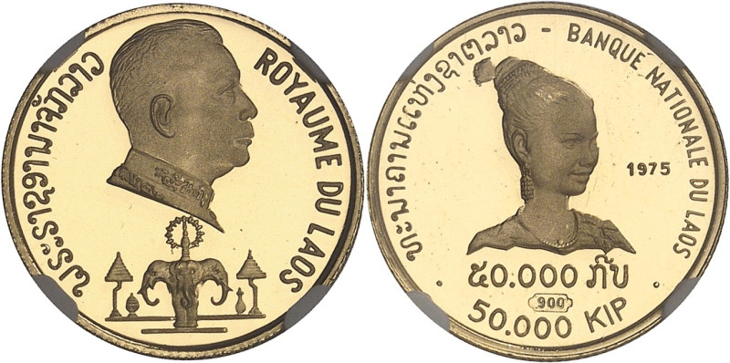 LAOS
Savang Vatthana (1959-1975). 50.000 kip, jeune fille laotienne, Flan bruni ...