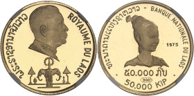 LAOS
Savang Vatthana (1959-1975). 50.000 kip, jeune fille laotienne, Flan bruni (PROOF) 1975.NGC PF 69 ULTRA CAMEO (5883948-010).
Av. ROYAUME DU LAOS ...