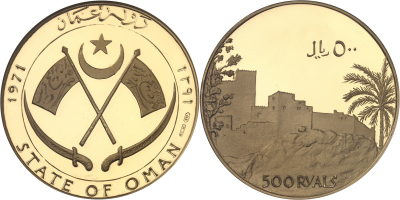 OMAN
Sultanat d’Oman, Ghalib bin Ali bin Hilal al-Hinai en exil (1959-2009). 500...