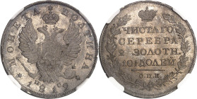 RUSSIE
Alexandre Ier (1801-1825). Demi-rouble ou poltina 1819 ПС, СПБ, Saint-Pétersbourg.NGC MS 65 (2888459-003).
Av. Légende en cyrillique. Aigle bic...