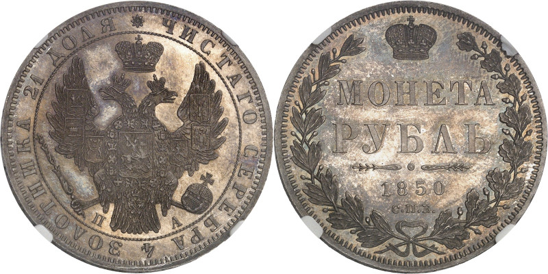 RUSSIE
Nicolas Ier (1825-1855). Rouble, Flan bruni (PROOF) 1850 ПA, СПБ, Saint-P...
