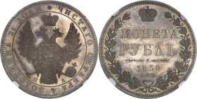 RUSSIE
Nicolas Ier (1825-1855). Rouble, Flan bruni (PROOF) 1850 ПA, СПБ, Saint-Pétersbourg.NGC PF 63 (2890619-002).
Av. Légende en cyrillique. Aigle i...