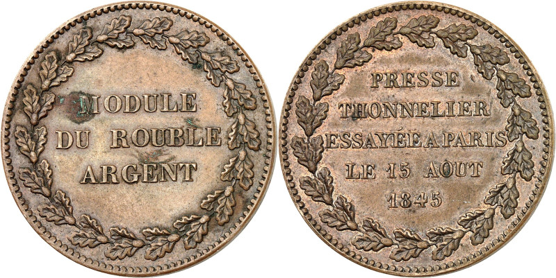 RUSSIE
Nicolas Ier (1825-1855). Essai de frappe du rouble d’argent, le 15 août 1...