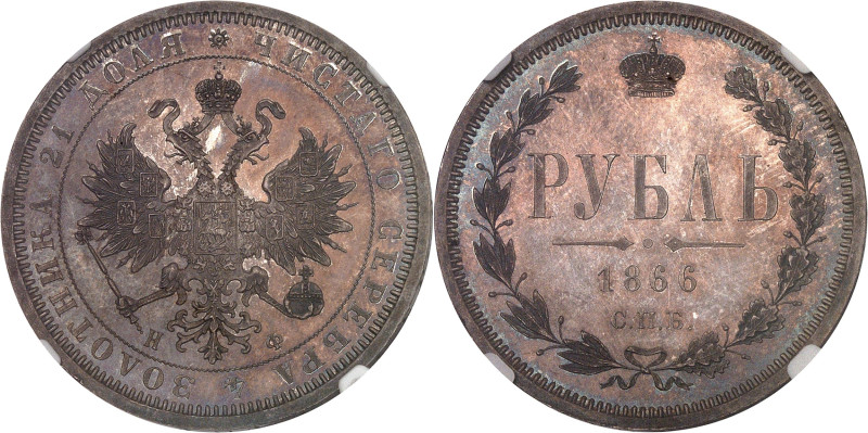 RUSSIE
Alexandre II (1855-1881). Rouble, Flan bruni (PROOF) 1866 HФ, СПБ, Saint-...