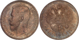 RUSSIE
Nicolas II (1894-1917). Rouble 1912 ЭБ, Saint-Pétersbourg.NGC MS 64 (1914677-010).
Av. Légende en cyrillique. Tête nue à gauche. 
Rv. Aigle bic...
