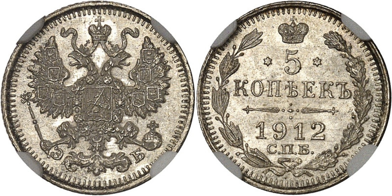 RUSSIE
Nicolas II (1894-1917). 5 kopecks 1912 ЭБ, СПБ, Saint-Pétersbourg.NGC MS ...