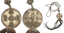 VIÊT-NAM
Annam, Khài Dinh (1916-1925). 2 tiên argent ou monnaie Nhi Nghi, 1er type ND, Hué.
Av. Khài Dinh thông bao “Monnaie courante de Khài Dinh” en...
