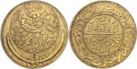 YEMEN
Royaume mutawakkilite du Yémen, Ahmed ben Yahia (1948-1962). Riyal d’Or ou 5 lires ou 4 souverains AH 1371 (1952), Sanaa.PCGS MS64 (45859635).
A...