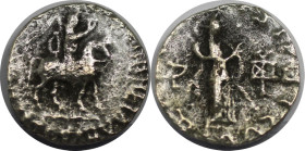 Griechische Münzen, INDO - SKYTHEN. Azes I/II, ca. 35-12 v. Chr. Drachmen. Vs.: König zu Pferd n. r. Rs.: Pallas n. r., im Feld links und rechts Monog...