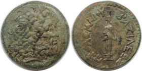 Griechische Münzen, AEGYPTUS. Ptolemaios V. Epiphanes (204-180 v. Chr). AE Trihemiobolion um 204-202 v. Chr. Zypern, Salamis (17,06 g. 28 mm). Vs.: Ko...
