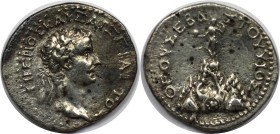 Römische Münzen, MÜNZEN DER RÖMISCHEN KAISERZEIT. Römischer Provinzial. KAPPADOKIEN. Cäsarea. Tiberius (14-37 n. Chr). Drachme. 3,7 gr. 20,1mm. Vs.: T...