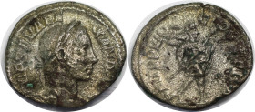 Römische Münzen, MÜNZEN DER RÖMISCHEN KAISERZEIT. Severus Alexander (222-235 n. Chr). Denar 228 n. Chr. (2,60 g. 19 mm) Vs.: IMP SEV ALEXAND AVG, Kopf...
