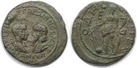 Römische Münzen, MÜNZEN DER RÖMISCHEN KAISERZEIT. Moesia Inferior, Odessus. Gordianus III. Pius und Tranquillina. Ae 27 (5 Assaria), 238-244 n. Chr.(1...