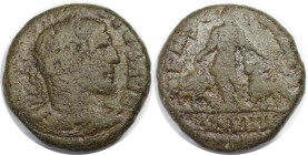 Römische Münzen, MÜNZEN DER RÖMISCHEN KAISERZEIT. Philip I. (244-249 n. Chr). AE, 247-248 n. Chr. (15,07 g. 26,5 mm) Vs.: [IMP M IVL PHILIP]PVS AVG, B...