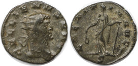 Römische Münzen, MÜNZEN DER RÖMISCHEN KAISERZEIT. Gallienus (253-268 n. Chr). Antoninianus 256-257 n.Chr. (3.01 g. 20 mm) Vs.: GALLIENVS AVG, Büste mi...