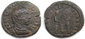 Römische Münzen, MÜNZEN DER RÖMISCHEN KAISERZEIT. Constantinus I. (307-337 n. Chr). Follis. (2,40 g. 17,5 mm) Vs.: Helm- und Kürassbüste rechts. Rs.: ...
