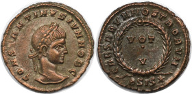 Römische Münzen, MÜNZEN DER RÖMISCHEN KAISERZEIT. Constantinus II. (337-340 n. Chr). Follis 316-337 n. Chr., Siscia. (2,78 g. 19 mm) Vs.: CONSTANTINVS...