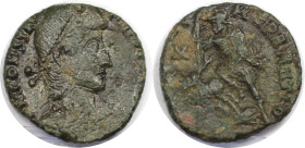 Römische Münzen, MÜNZEN DER RÖMISCHEN KAISERZEIT. Constantius II. (324-361 n. Chr)?? 1/2 Maiorina. (2,33 g. 15,5 mm) Vs.: DN CONSTA[NTIVS PF AVG], Büs...