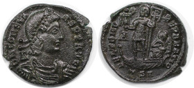 Römische Münzen, MÜNZEN DER RÖMISCHEN KAISERZEIT. Constans I. (337-350 n. Chr). Centenionalis 349-350 n. Chr., Thessalonica. (5,42 g. 24 mm) Vs.: DN C...