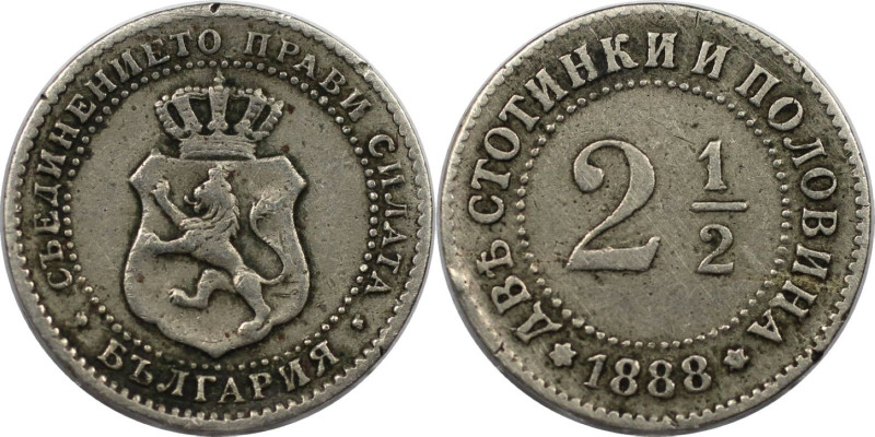 Europäische Münzen und Medaillen, Bulgarien / Bulgaria. Ferdinand I. 2 1/2 Stoti...