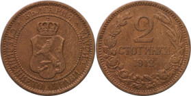 Europäische Münzen und Medaillen, Bulgarien / Bulgaria. Ferdinand I. 2 Stotinki 1912. Bronze. KM 23.2. Vorzüglich