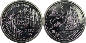 Europäische Münzen und Medaillen, Portugal. Macau. 200 Escudos 1996. 24,50 g. 0.925 Silber. KM 690a. Polierte Platte