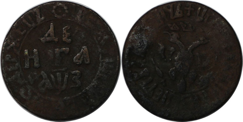 Russische Münzen und Medaillen, Peter I. (1699-1725). Denga 1707. Kupfer. Sehr S...