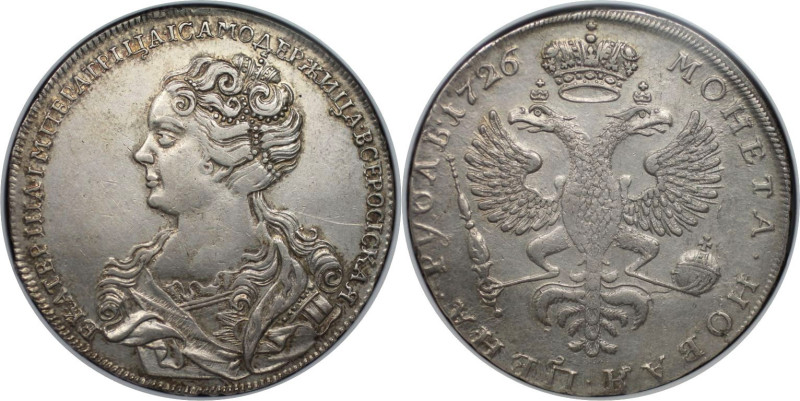 Russische Münzen und Medaillen, Katharina I. (1725-1727). Rubel 1726. Silber. Bü...