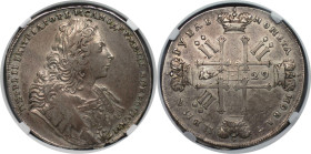 Russische Münzen und Medaillen, Peter II. (1727-1729). Rubel 1729. Silber. NGC XF 45
