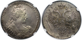 Russische Münzen und Medaillen, Anna Iwanowna (1730-1740). Rubel 1733. Silber. NGC AU 58