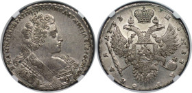 Russische Münzen und Medaillen, Anna Iwanowna (1730-1740). Rubel 1733. Silber. NGC UNC DETAILS OBV GRAFFITI