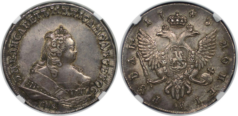 Russische Münzen und Medaillen, Elizabeth (1741-1762). Rubel 1745 SPB. Silber. N...