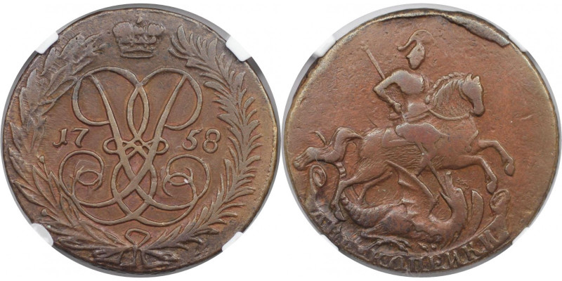 Russische Münzen und Medaillen, Elizabeth (1741-1762). 2 Kopeken 1758. Kupfer. B...